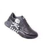 nouvelle chaussure philipp plein sport mid white skull